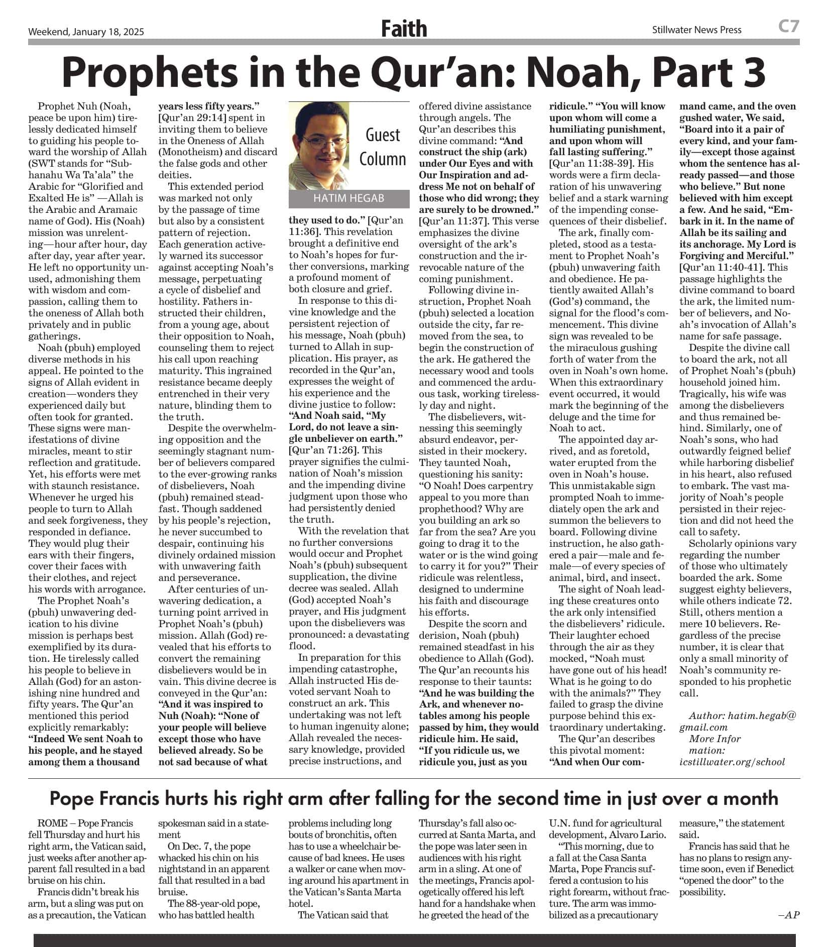 Prophets in the Quran: Noah, Part 3 Prophets in the Quran: Noah, Part 3