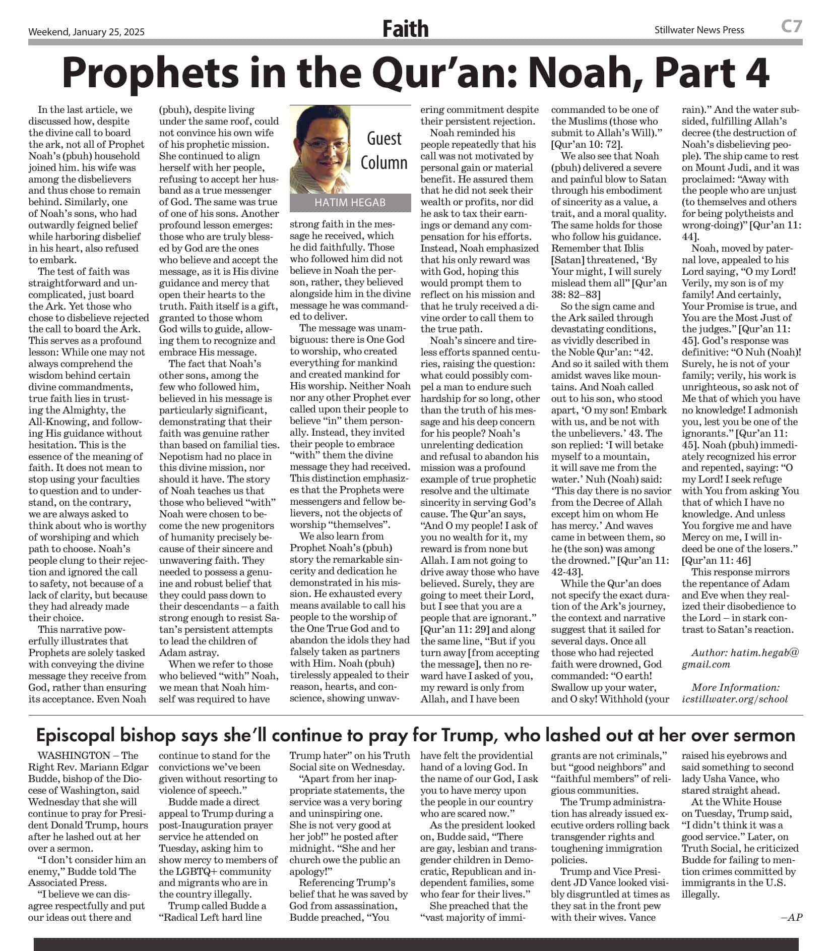 Prophets in the Quran: Noah, Part 4 Prophets in the Quran: Noah, Part 4