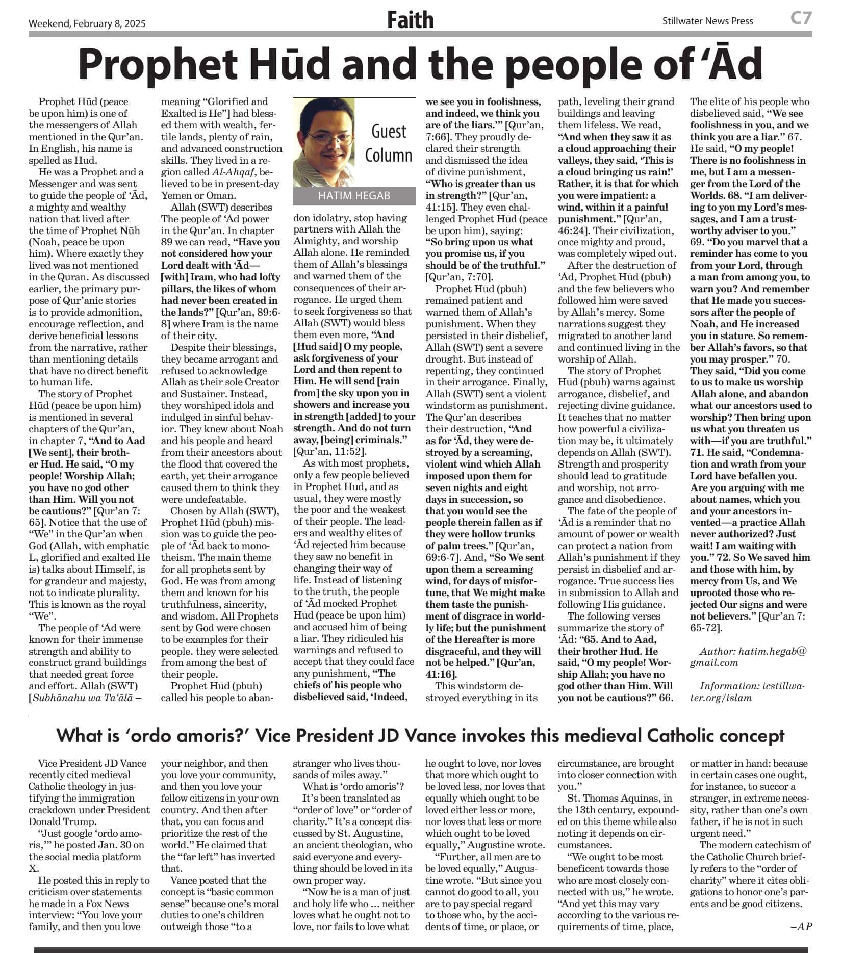Prophet Hud and the people of 'Ad.