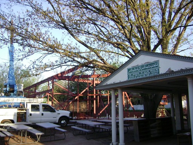 4512668044_8f54b22a9d_z