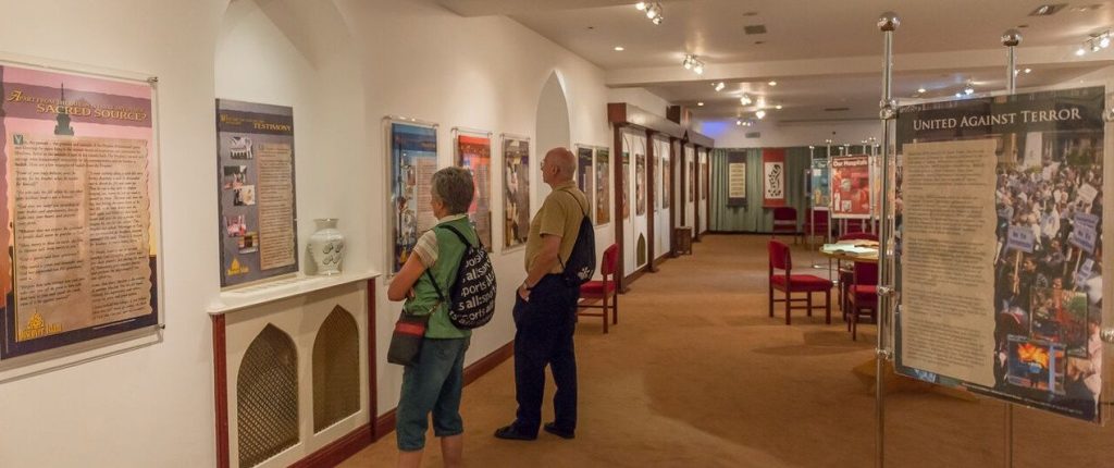 Islamic Posters Activity